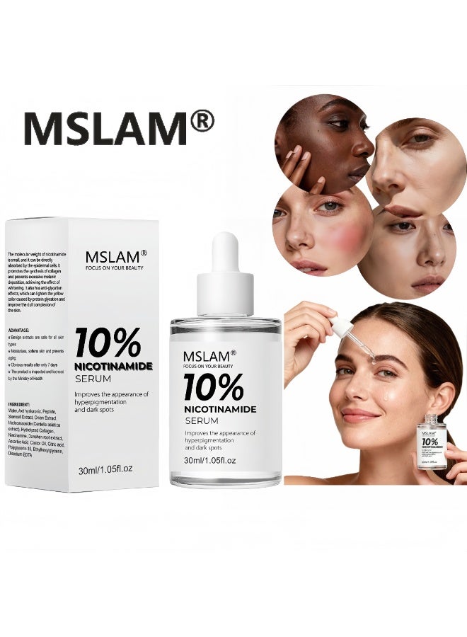 ام اس ال اي ام سيروم MSLAM بفيتامين B3 (النياسيناميد) لتفتيح البشرة وإزالة البقع الداكنة: يُفتّح لون البشرة، ويُخفّف البقع الداكنة، ويُحسّن مظهرها الباهت (30 مل) - Image 1